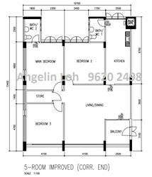 Blk 246 Serangoon Avenue 3 (Serangoon), HDB 5 Rooms #253084651